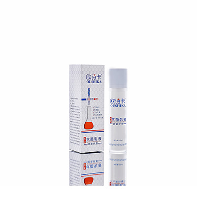 多用途抗菌乳液美兰