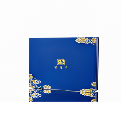 美兰产后修复调理套